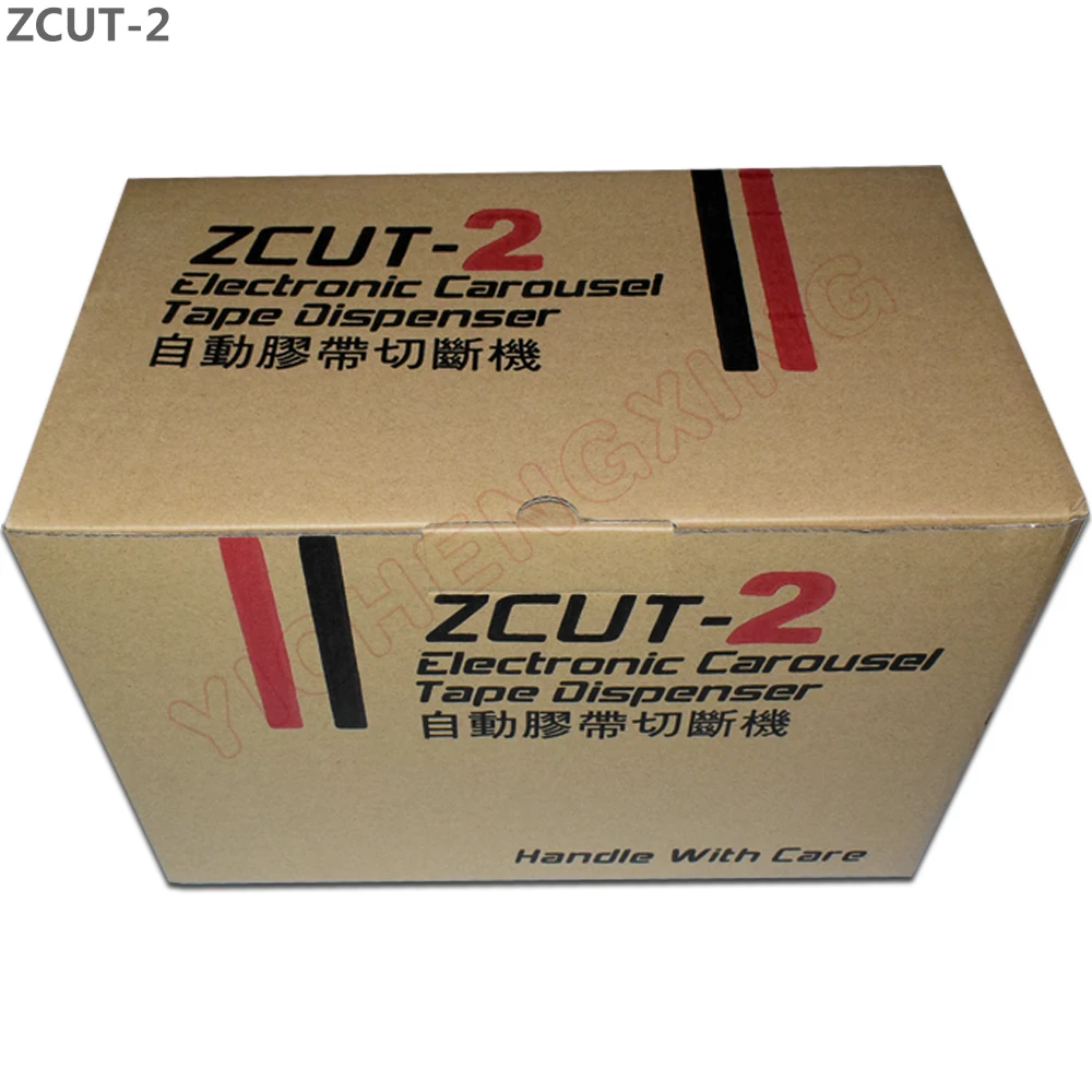 PVC Electrical Tape Cutting Machine Tape Carousel Dispenser ZCUT-2