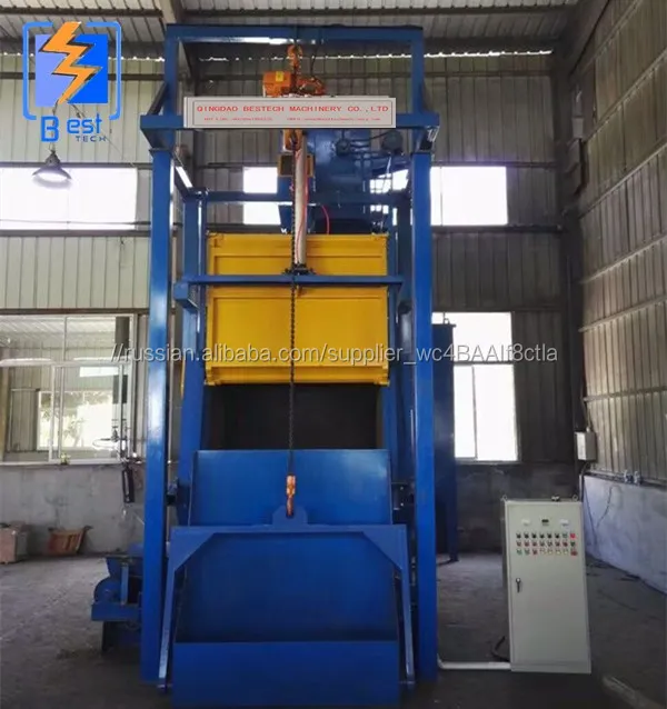 Полностью автоматизированные системы загрузки дробеструйная машина