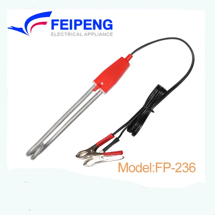 hot sale portable immersion water heater 12 V electric water tube boiler 150 w powered by battery