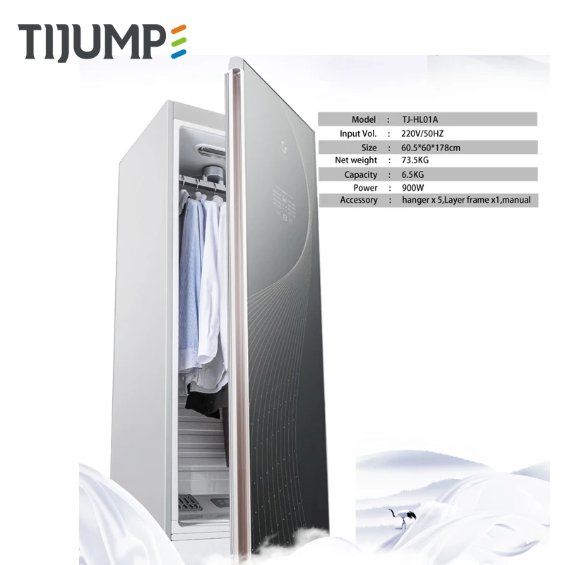 WIFI electrical home appliance intelligent fashion design large capacity vibration uv steam heating clothes dryer