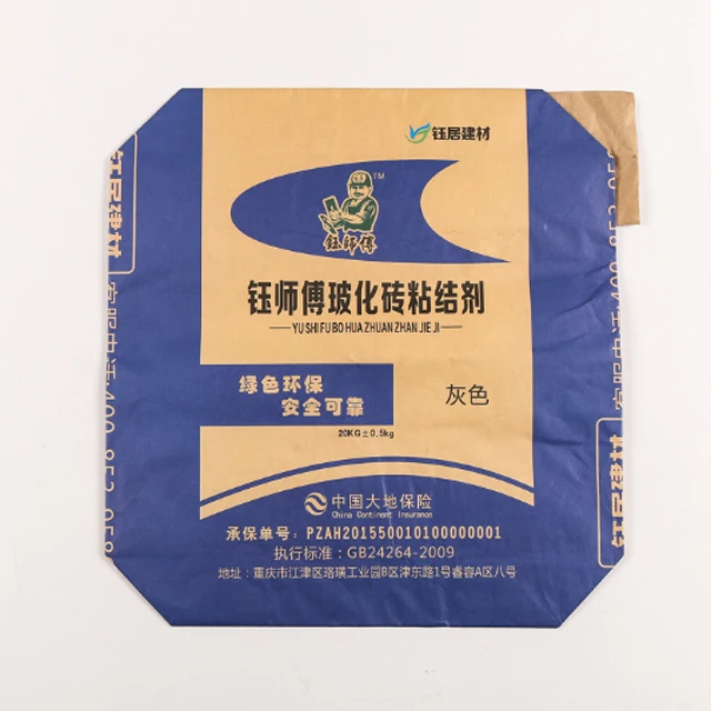Kraft paper block bottom valve port bag for packing cement concrete chemical fertilizer 25kg 20kg