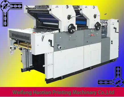 HT247II 2013 новое Мини пресс печатная машина