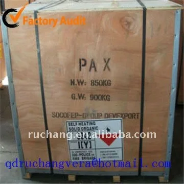 флотация коллектор калия амиловый ксантогената реагентов горно