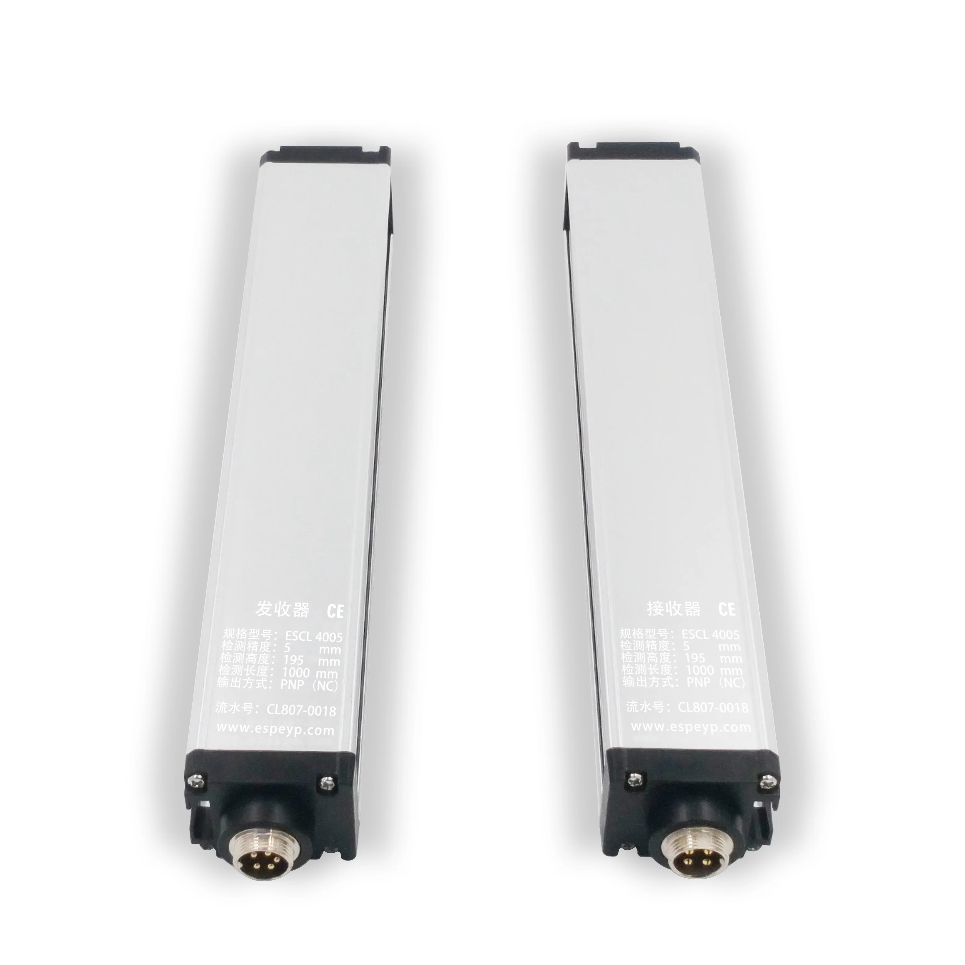 Расположение обнаружение пустоты датчик измерения громкости световая занавеска