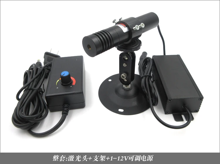 FU808ADX-GD22 808-810nm <1mW infrared IR invisible point dot spot laser module pointer light lazer lamp adjustable focus