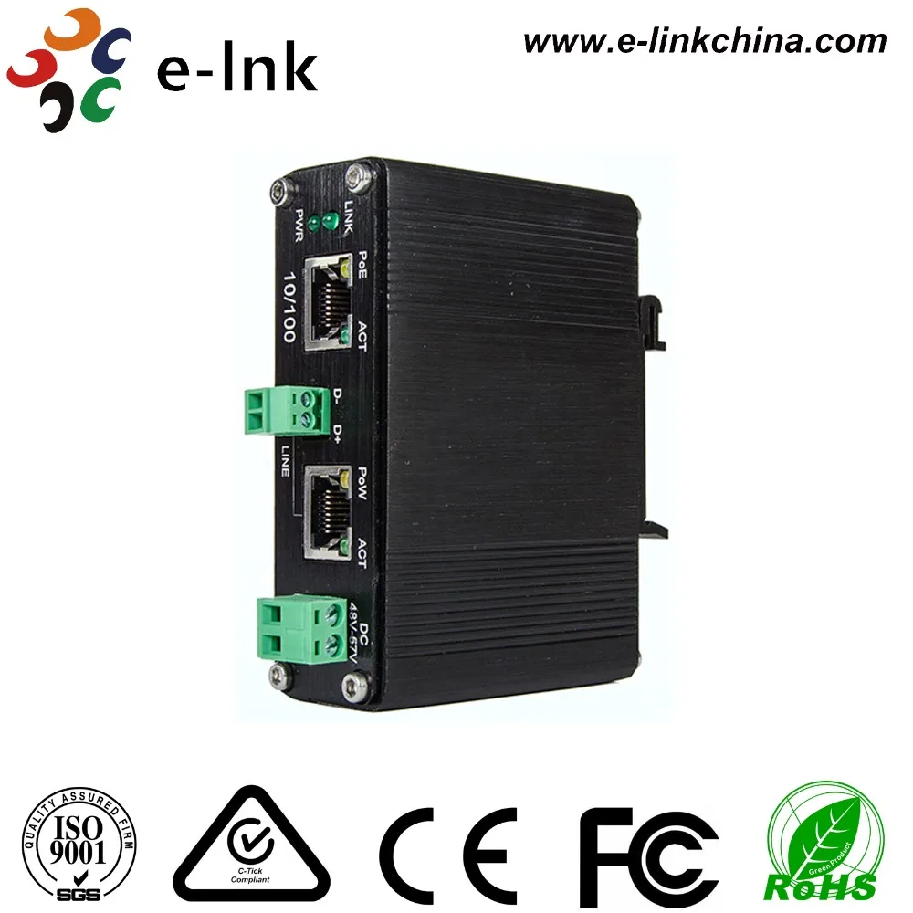 Закаленная 10/100 м Ethernet по UTP Extender с