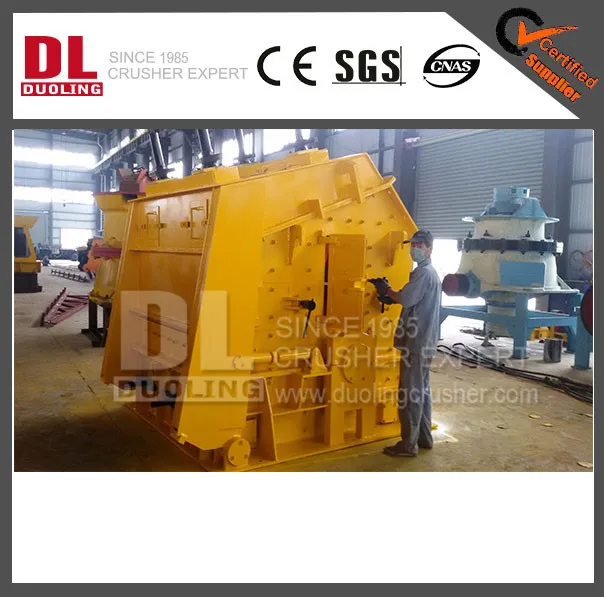 DUOLING PWC-B-1314 ROCK CRUSHER IMPACT CRUSHER