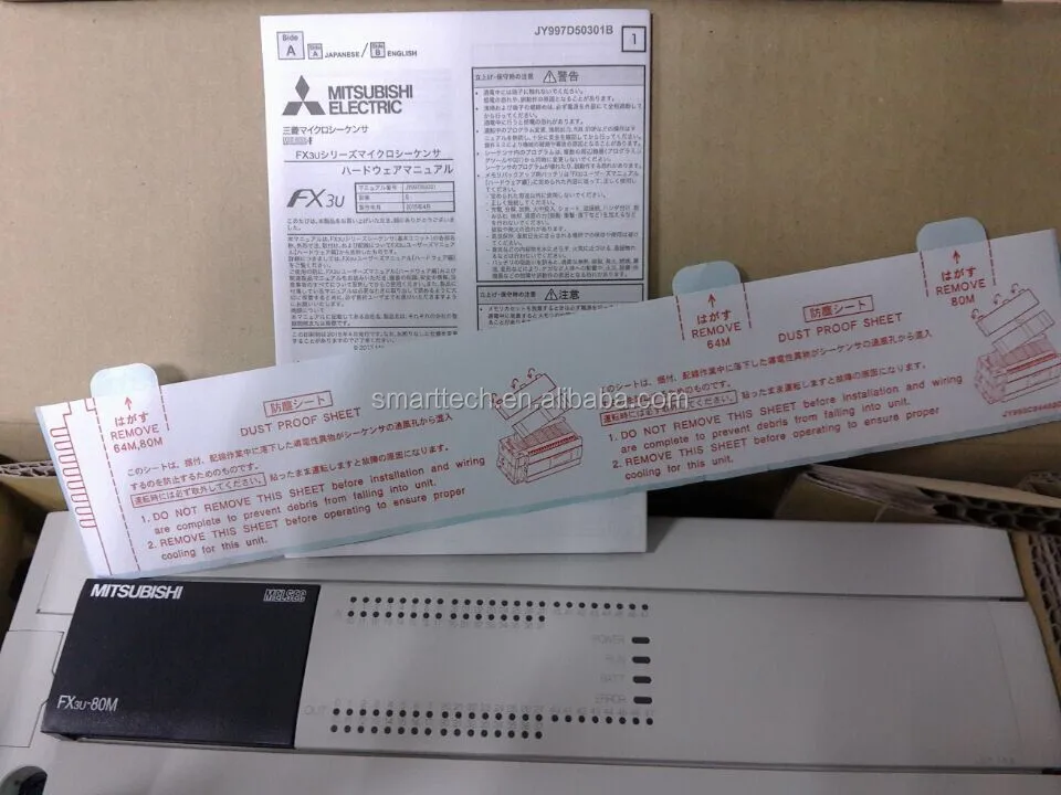 
cheap price, stock goods , Mitsubishi PLC FX3U-80MR/DS 