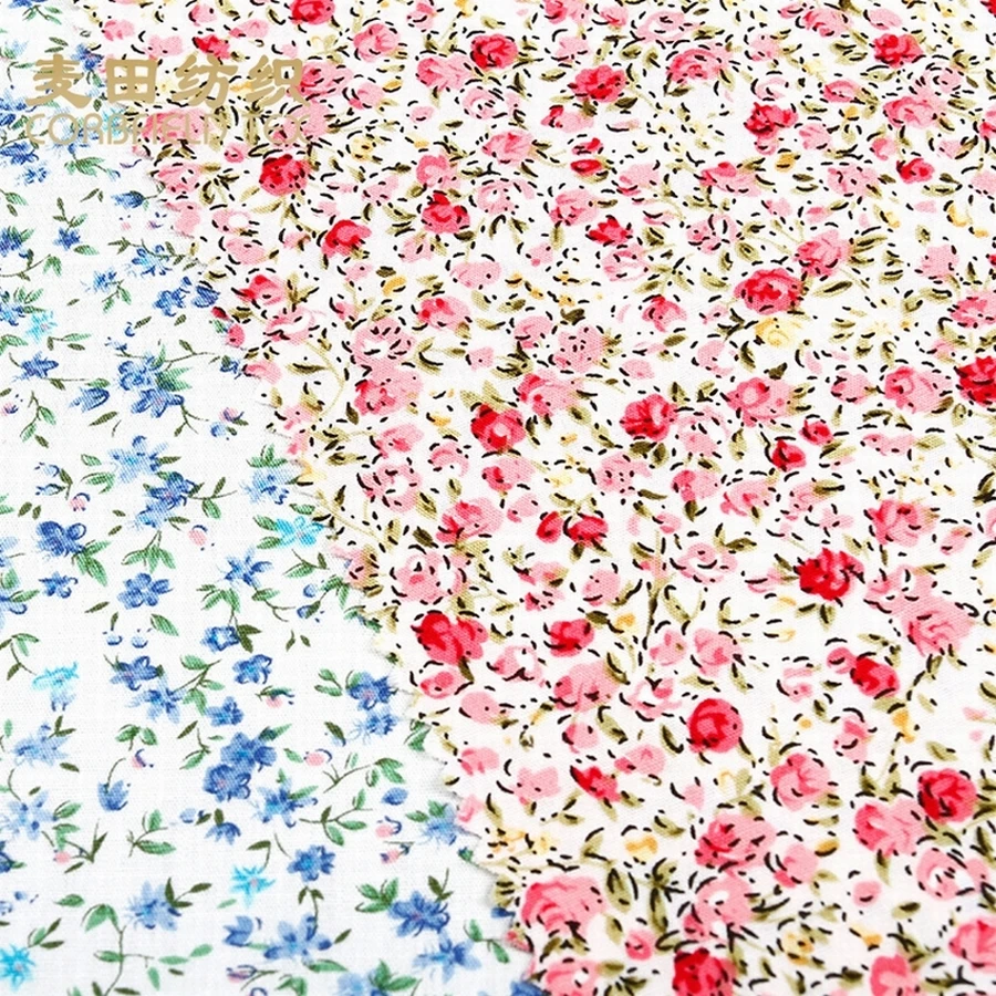 Newest design useful china supplier cotton fabric roll