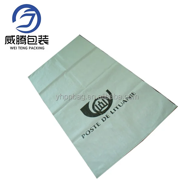 
PP woven postal bag 
