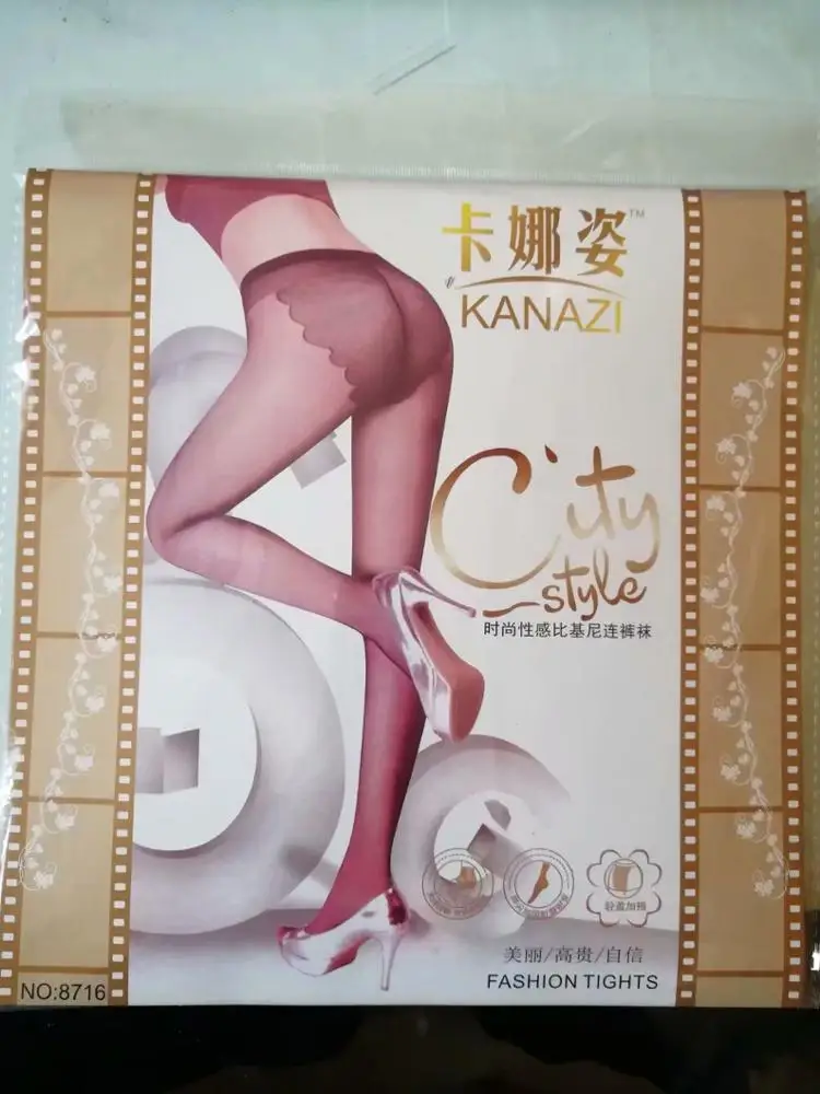 Manufacturers wholesale butterfly crotch bikini thin spring and summer thin complexion  panty stockings