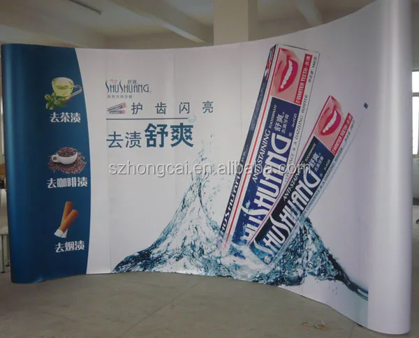 magnetic pop up backdrop display banner stand