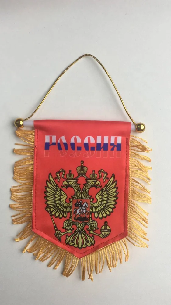 Custom Made Polyester Rearview Window Hanging Flag Venezuela State Car Digital Automotive Insurance Agriculture Education