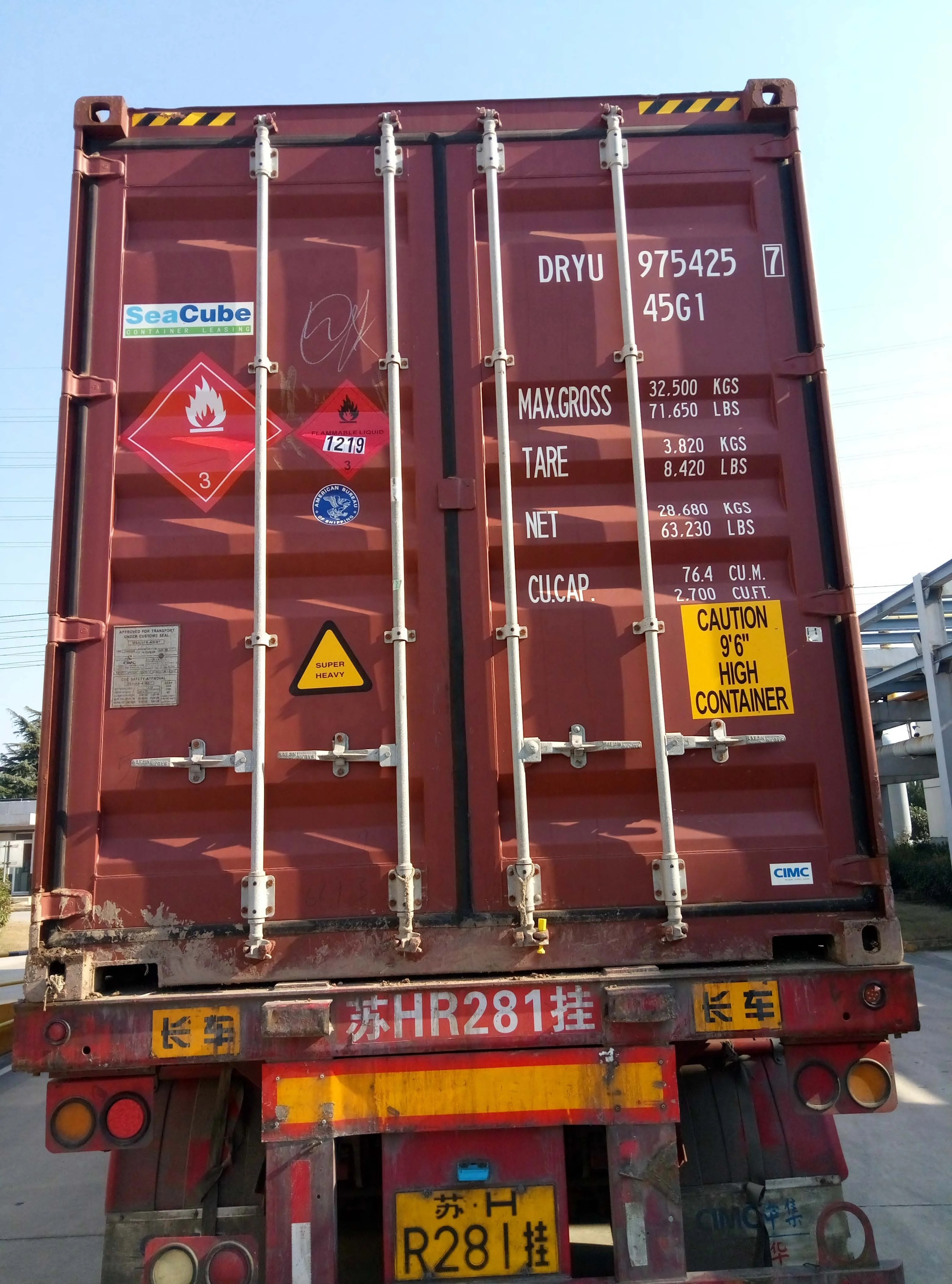 
123-86-4 Butyl Acetate factory supply Butyl Acetate 99.5% BAC 