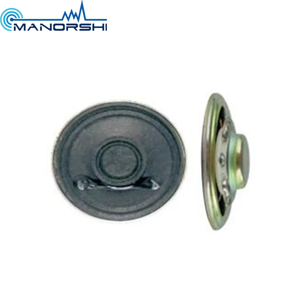 480 Гц полиции громкоговоритель