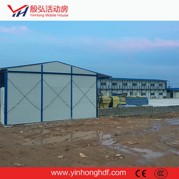 Hot style economical price sandwich prefabricated houses