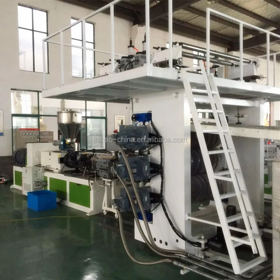 
WPC floor machine, PE wood plastic floor decking machine 