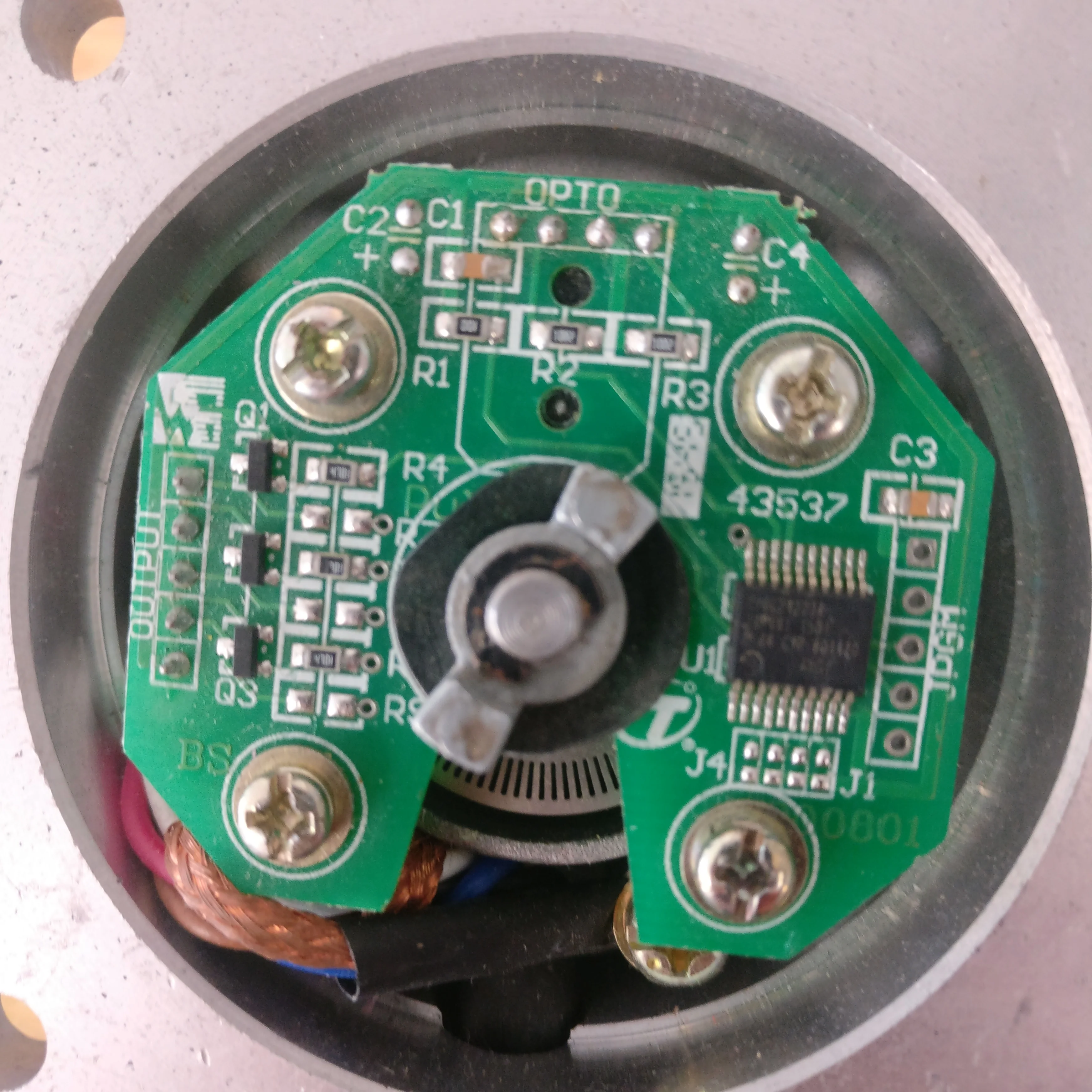 
Пульверизатор для дозатора топлива 