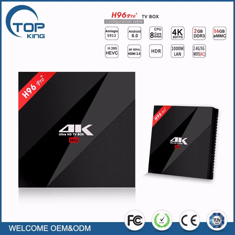 2017H96 pro + Amlogic S912 Окта основные android 6.0 tv box H96 pro plus 2 ГБ 16 ГБ 4 К Bluetooth4.0 tv box H96