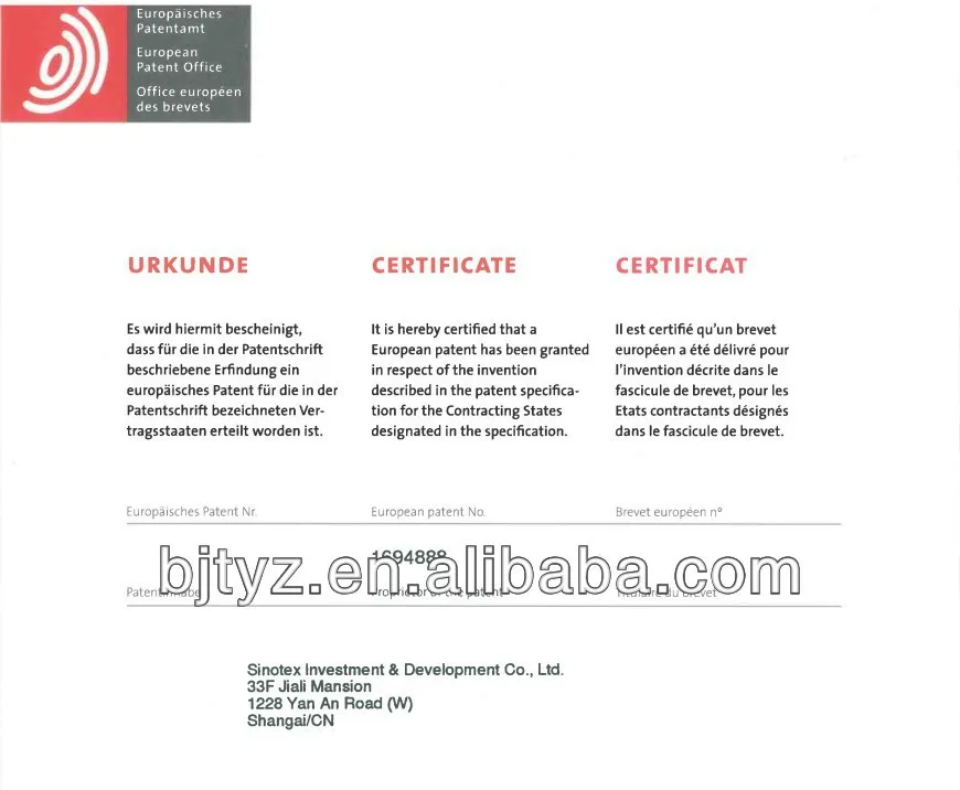 Материалы лески UHMWPE (50D, 150D, 200D, 400D и т. д.)