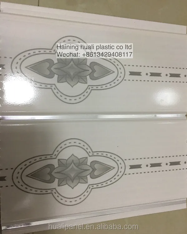 best price pvc panel with groove 20CM*6MM