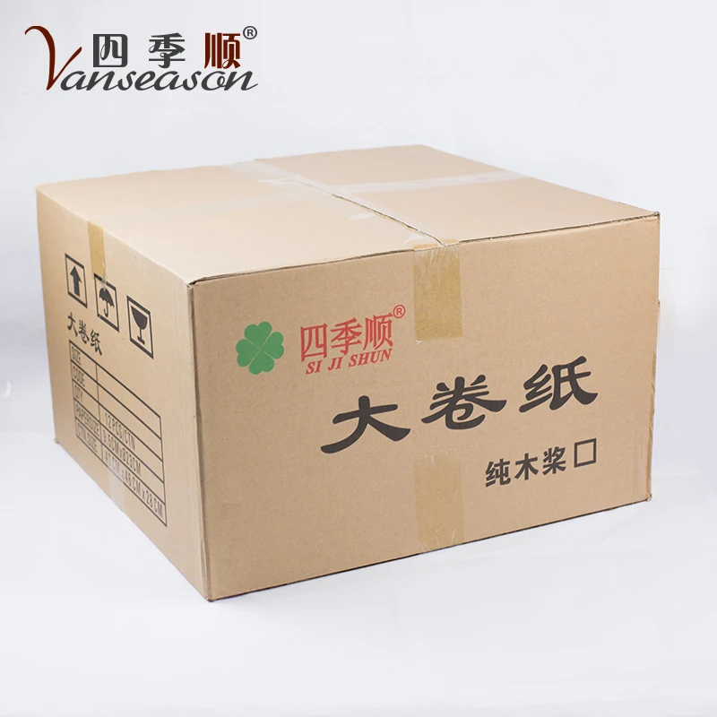 Wholesale Price Excellent Quality Big Toilet Tissue Jumbo paper rolls for converting