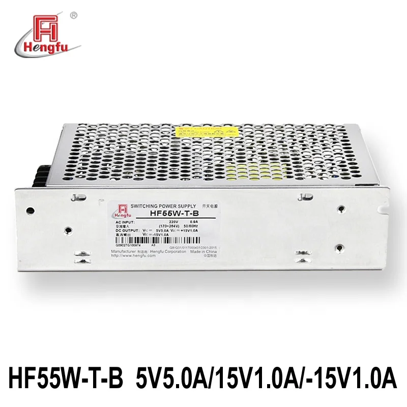 HF55W-T-B  Hengfu  5V5A 15V1A -15V1A  SMPS triple output AC DC switching power supply