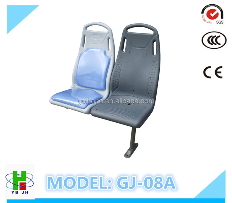 Pair Classic Mini or Moke seats