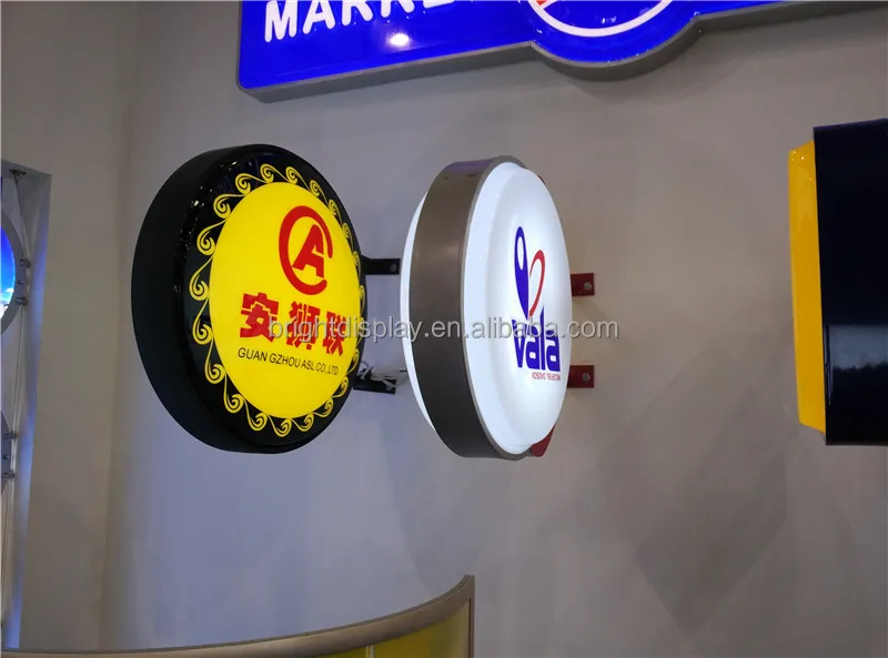 
distributor shop branch store outdoor advertising light box with LED lighting from factory 