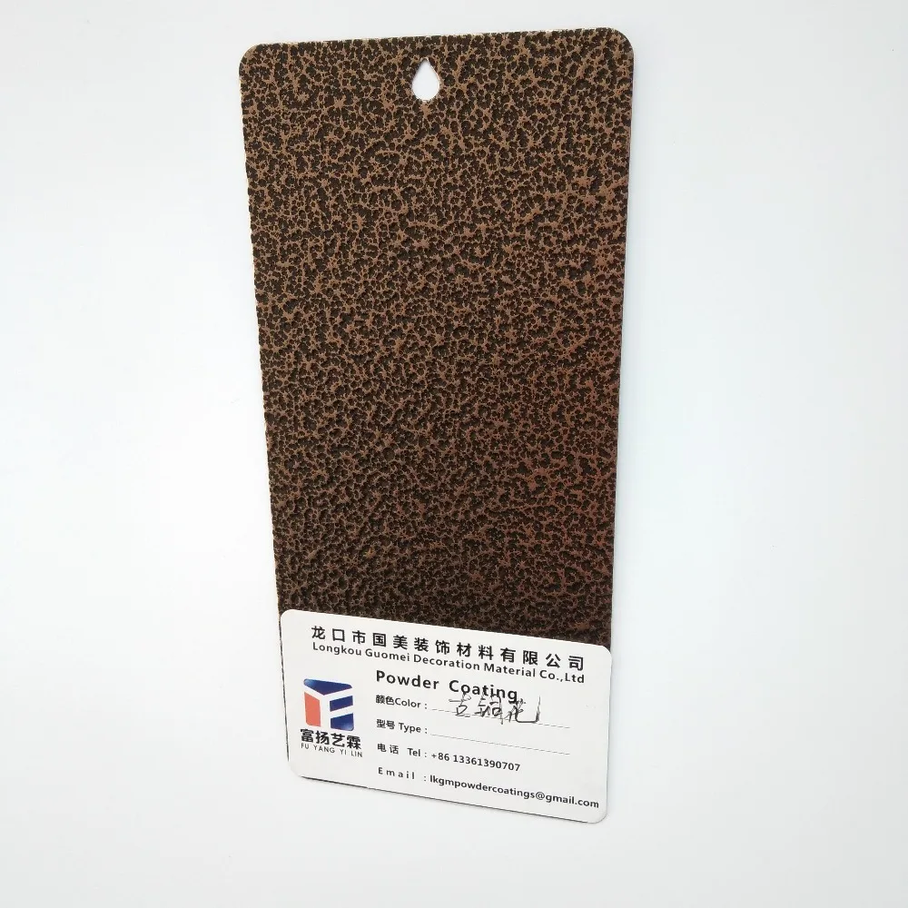 high quality good Effect Epoxy Polyester Colourful Powder Coating