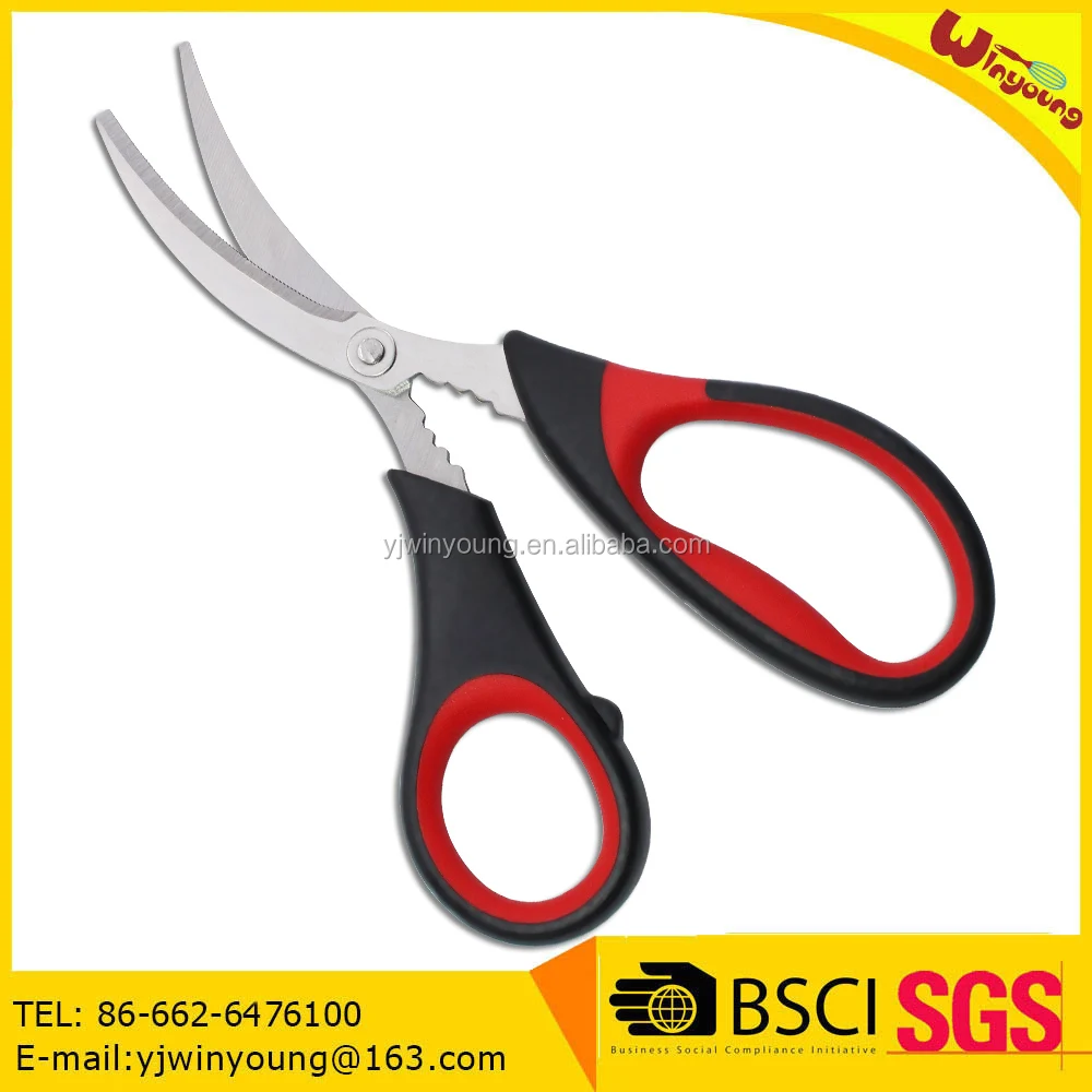 
Kitchen Shears Seafood Scissors Heavy Duty Stainless Steel separable multi purpose kitchen seafood scissors 