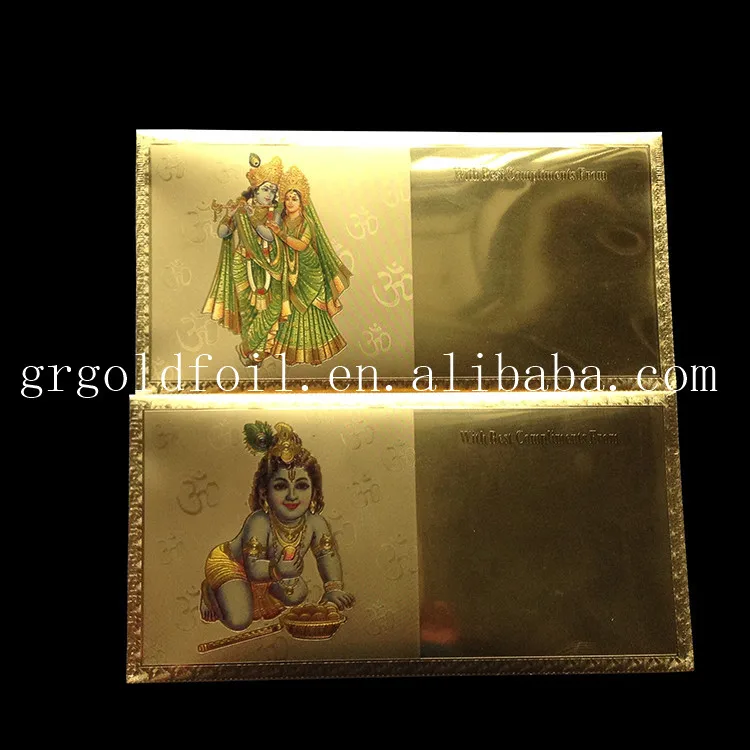 Hot sale factory direct price customized gold foil mini folding envelopes