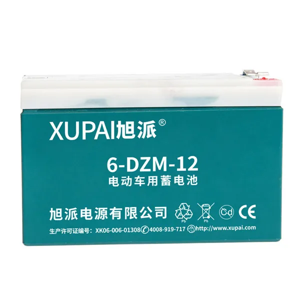 12v 12ah 6-DZM-12 xupai 12v lead acid battery