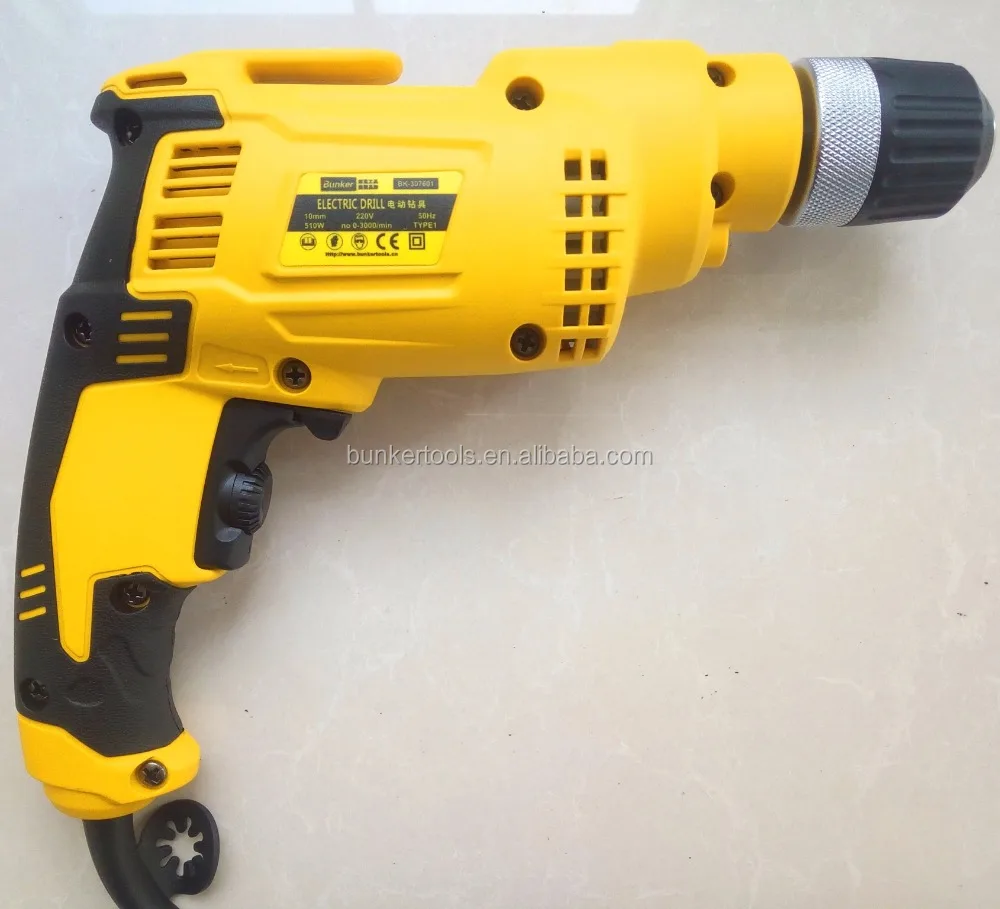 
220v 510w Electric hand drill machine 