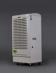 Электрический портативный очиститель воздуха переменного тока промышленный коммерческий осушитель с сливным шлангом