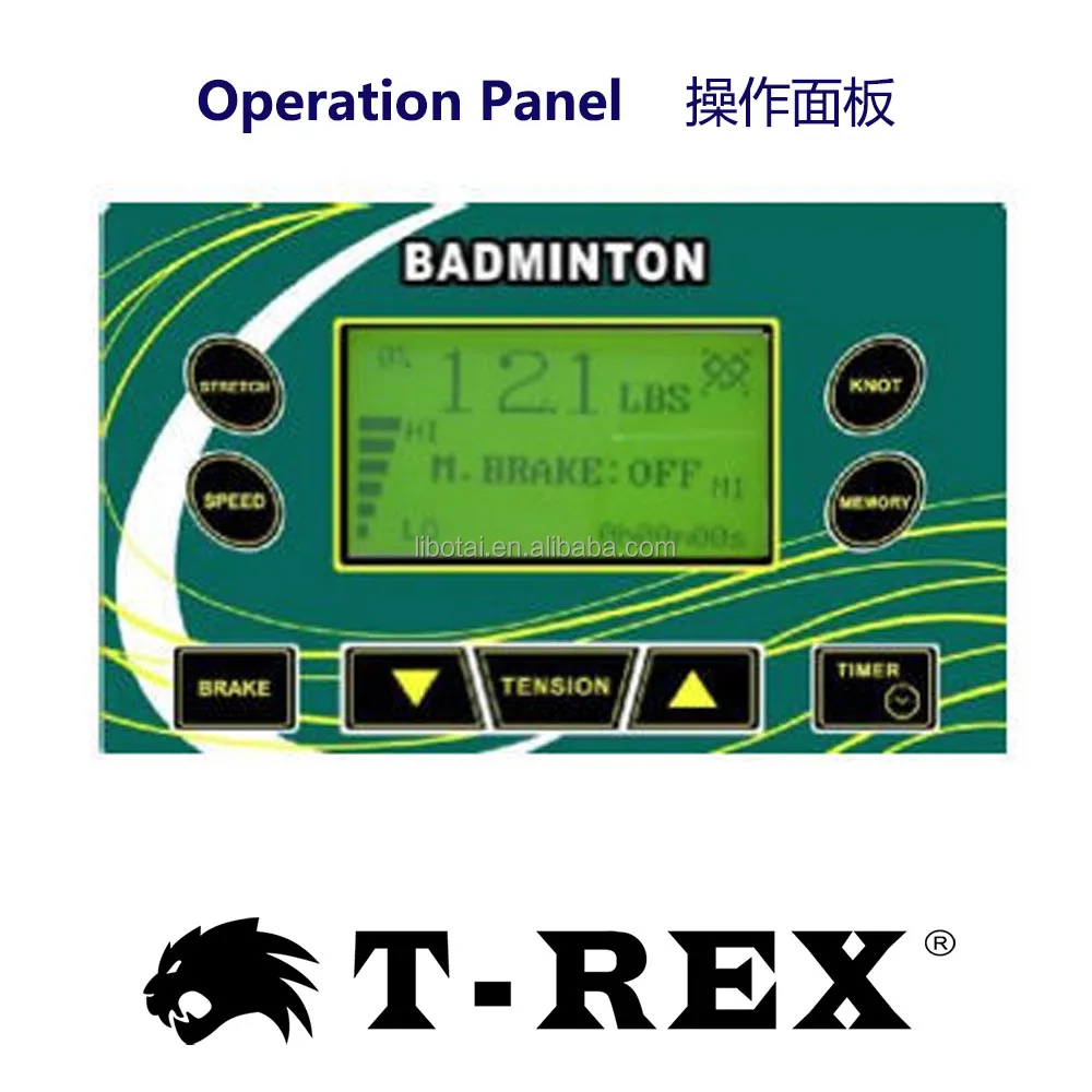 Taiwan advanced badminton racquet machine tennis string machine