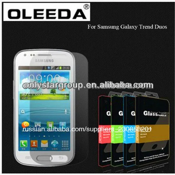 закаленное стекло clear защитную пленку экрана пленка для samsung галактики тенденции дуэтов i7562