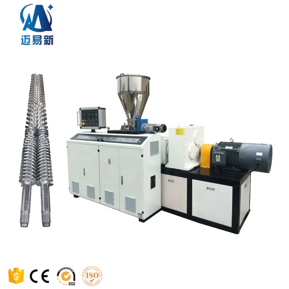 SJZ80/156 PVC twin screw plastic extruder