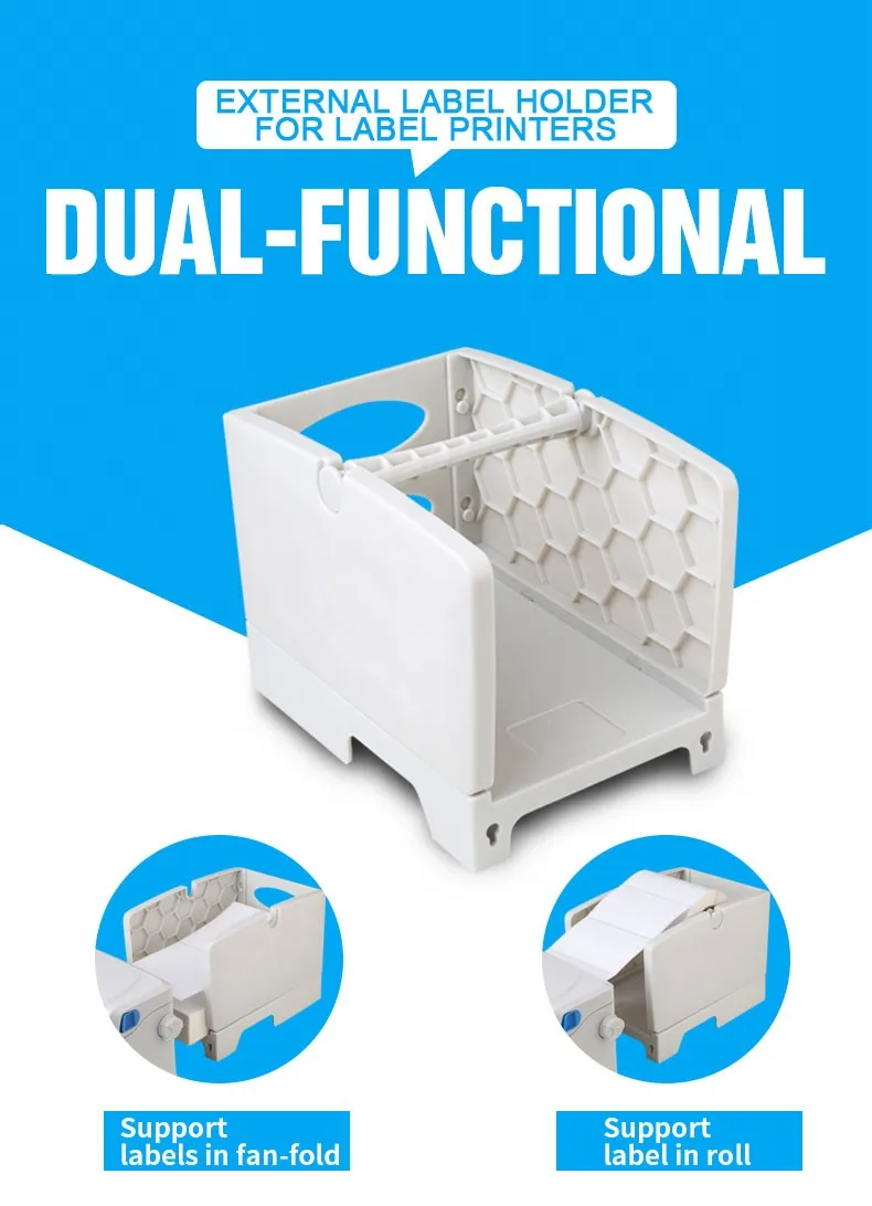 External barcode label roll holder sticker hanger printer accessories for label printers