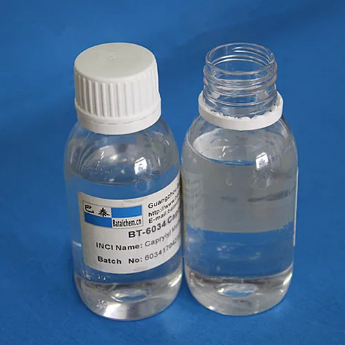 Viscous silicone oil caprylyl methicone cas number in skin care