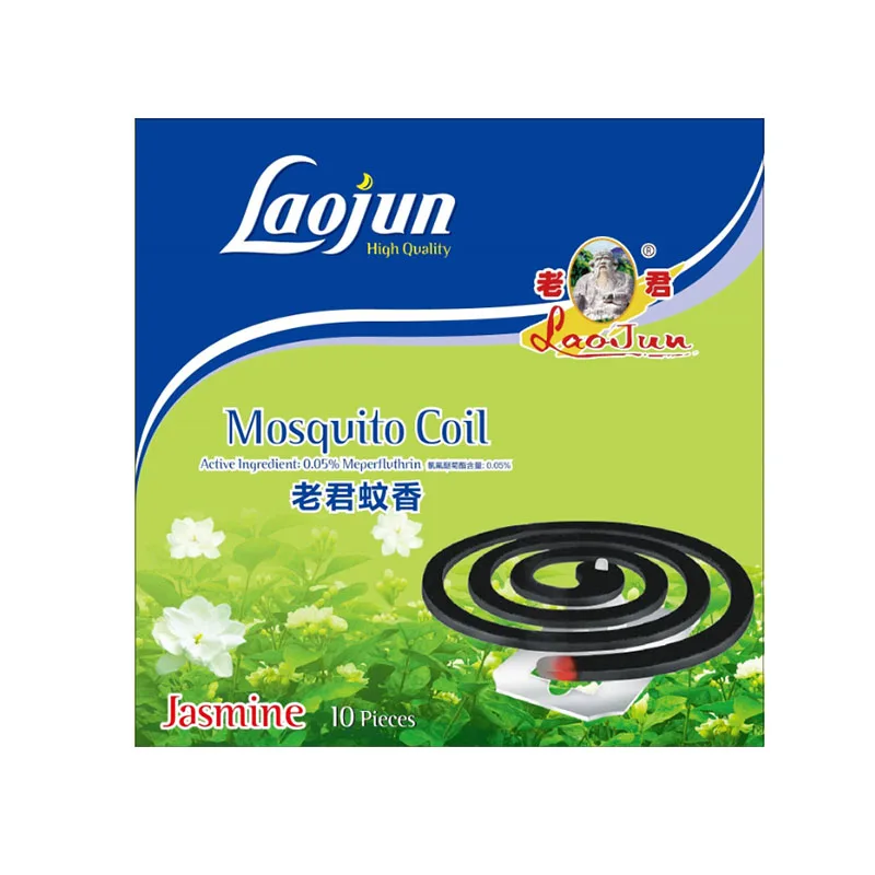 China Good Quality High Safety Eco-friendly Black Mosquito Coil with no smoke