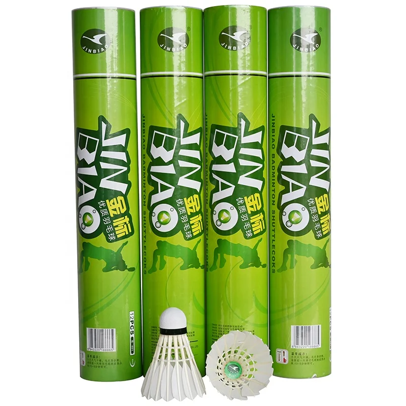 new preferential badminton shoes badminton shuttlecock machine for training