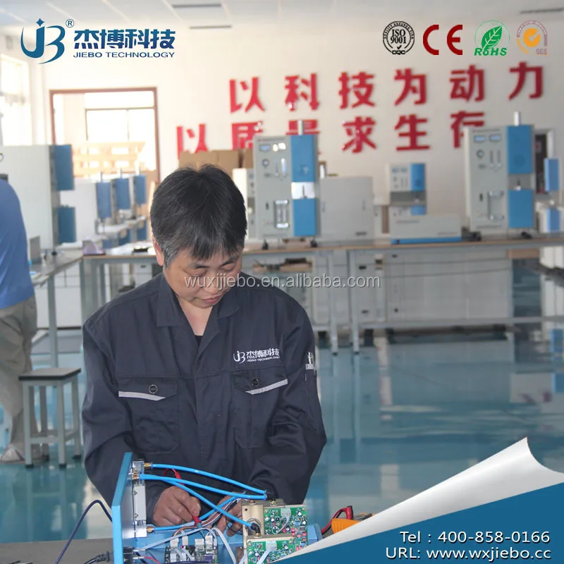 durable in use metal composition analyzers