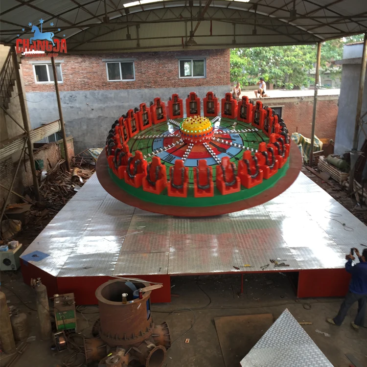 Amusement Park Rides, Waved And Rotated Disc, Ocean Magic Disc for Kids