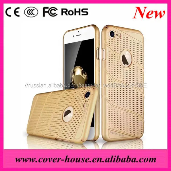 2017 Luxury Cooking Hole Design Hard Plastic Phone Case for iPhone 7G 4.7