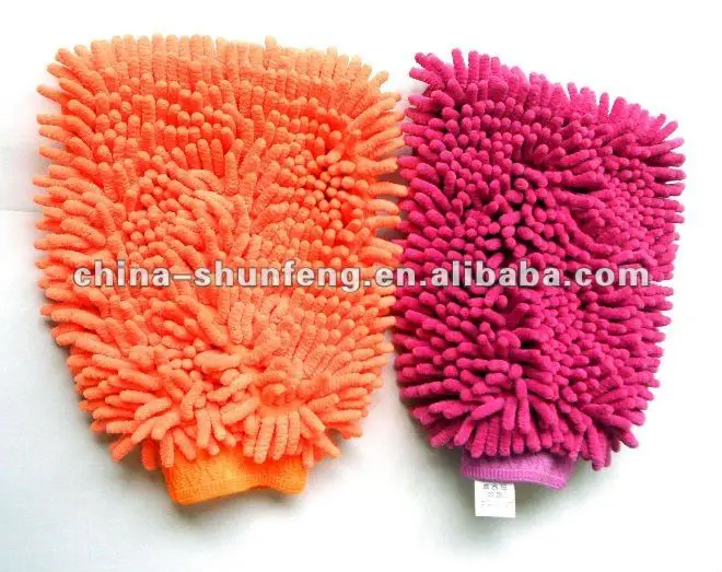 
colorful car wash mitt 