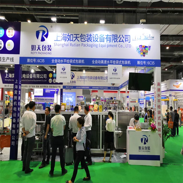 Automation Milk tea powder packing machine