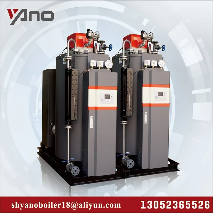 Shanghai Supplier Quality 0.3T  0.5T/H Gas Boiler