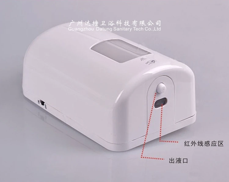 Popular Medical Soap Dispenser-Buy Cheap Medical Soap