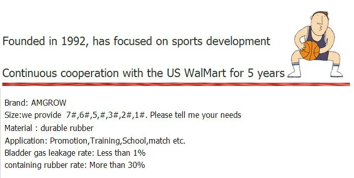 Cheapest price Training factory price rubber basketball ball